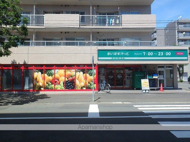 アンカー202の周辺写真
