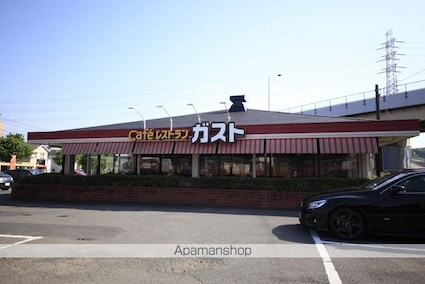 東京都八王子市宇津木町[1K/23.77m2]の周辺2