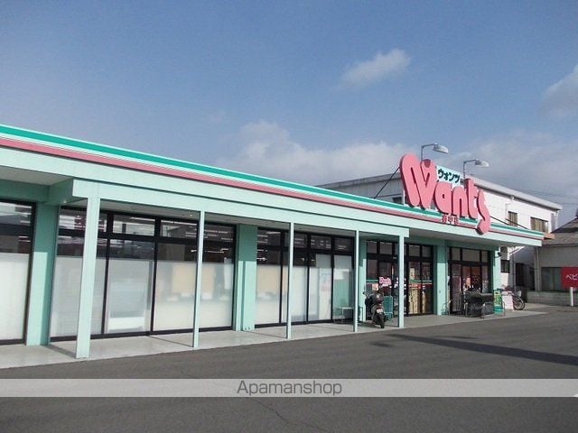 クールメゾン 広谷の周辺写真