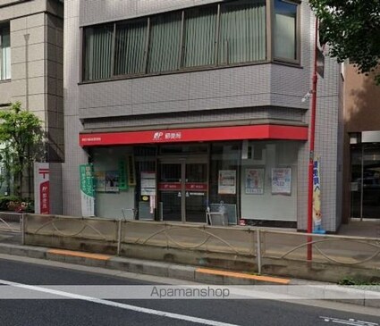 パークアクシス白金[1K/29.88m2]の周辺8