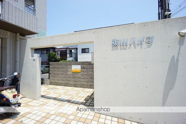 東山ハイツの玄関写真