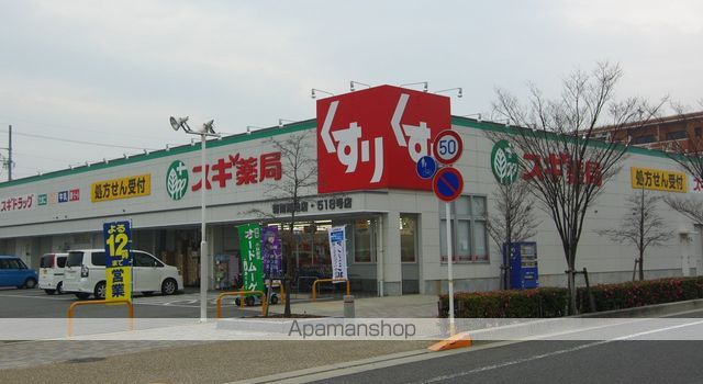 レオパレスA&Kの周辺写真