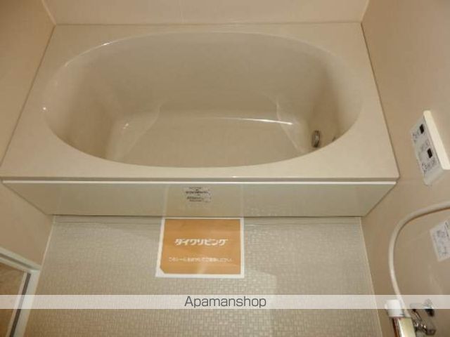 田町ガーデンハイツの内装写真