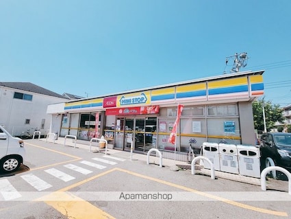 美樹Ａ[3LDK/72.39m2]の周辺8