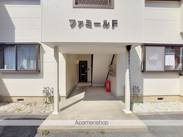 ファミールFの外観写真