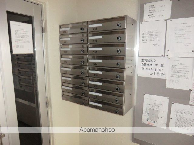 エリクシール白石のその他写真