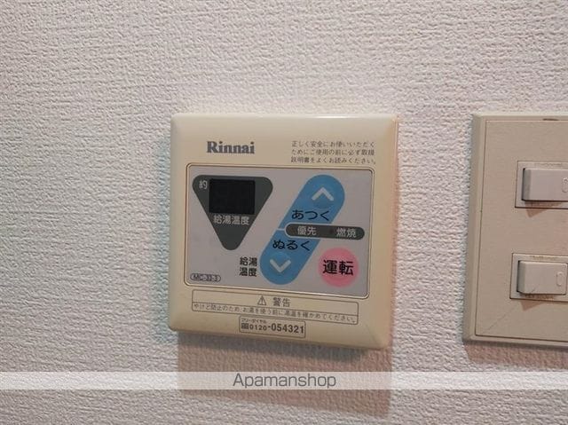 ベルシティ台原の内装写真