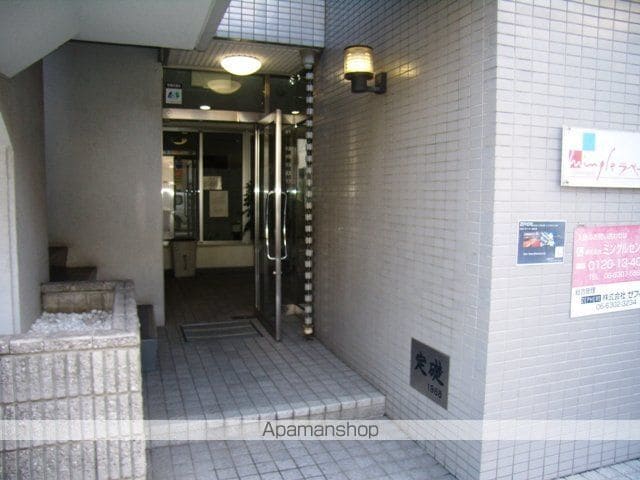 ラ・ペール一番館の外観写真