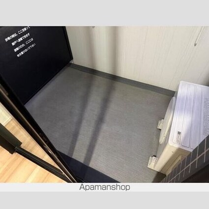 ハーモニーレジデンス文京白山[1K/22.27m2]のバルコニー