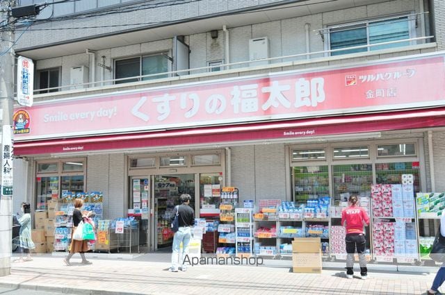 エルハイツ石井Ｂ棟[1K/22.27m2]の周辺7