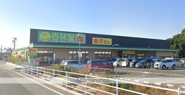 グリーンヒル新原Cの周辺写真
