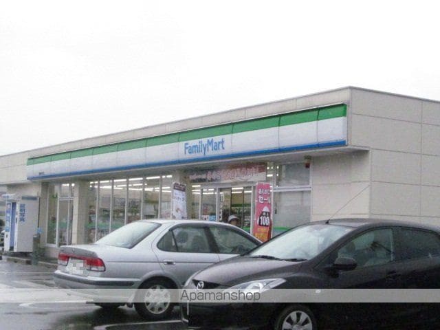 サンガーデンマリノの周辺写真
