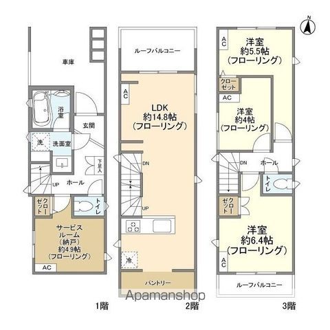 東京都新宿線 篠崎駅 徒歩13分 3階建 築4年の間取り写真