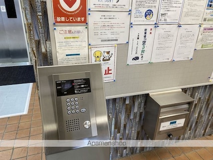 シャンボール第二荒町[3LDK/64.4m2]のセキュリティ