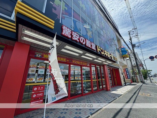 ラベンダーハウスの周辺写真