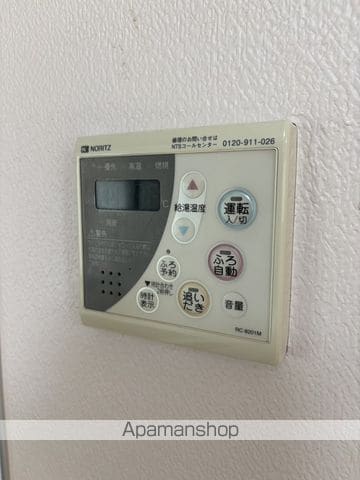 埼玉高速鉄道 戸塚安行駅 徒歩23分 2階建 築18年の内装写真