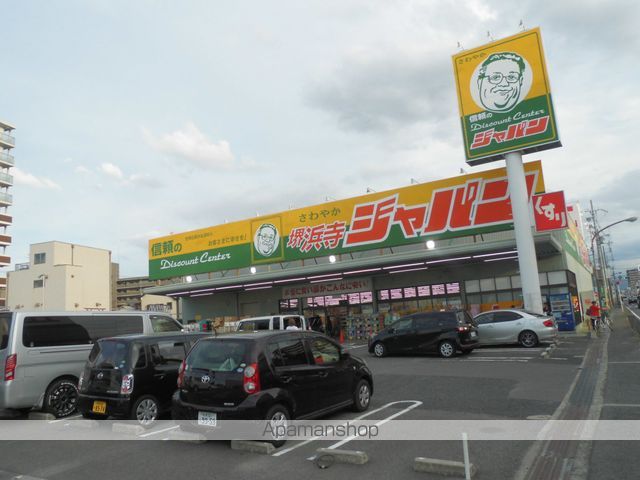 フジパレス津久野II番館の周辺写真