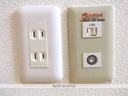 オレンジコート高松　[2LDK/66m2]の内装3