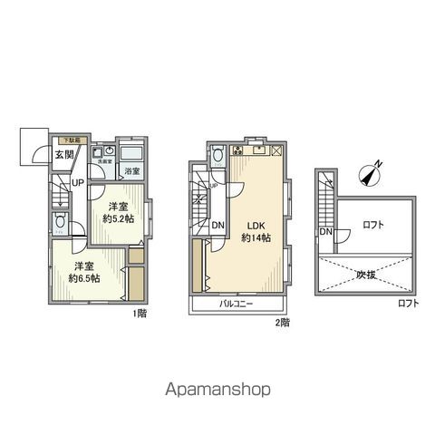 間取り：213138585414
