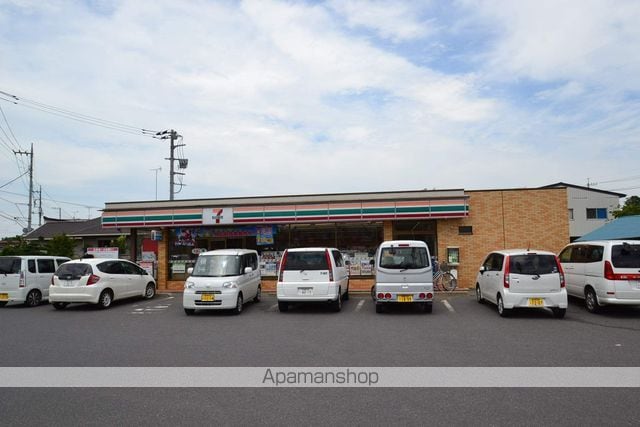 チアフル元町Bの周辺写真