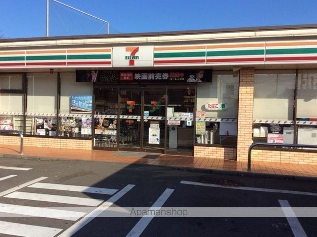 ジュネックス Bの周辺写真