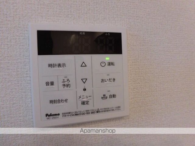 ピースフルの内装写真