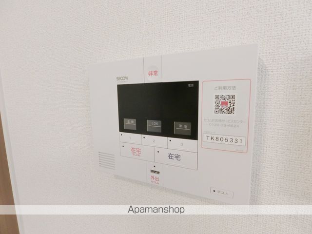 グリーンハイツ加茂IIの内装写真