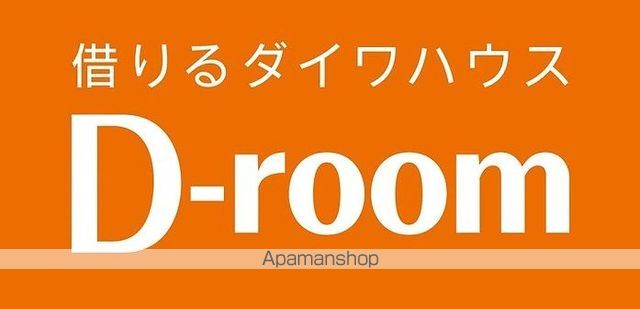 エキサイトの内装写真