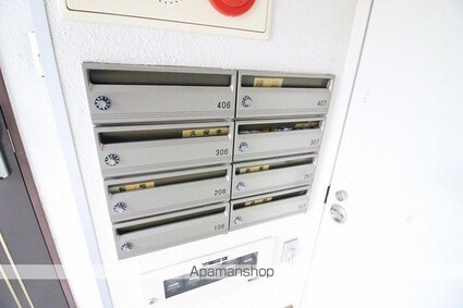 ユカンボシリバーハイツＢ[1LDK/42.03m2]の外観5