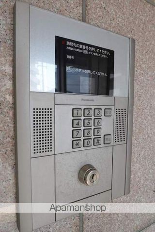 VERDE大供のその他写真