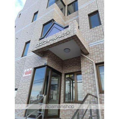 コンフォール札幌の玄関写真