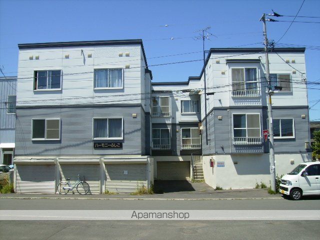 ハーモニーふしこの外観写真