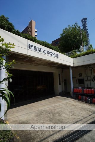 カテリーナ市ヶ谷の周辺写真