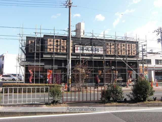 リブレメゾン豊里Iの周辺写真