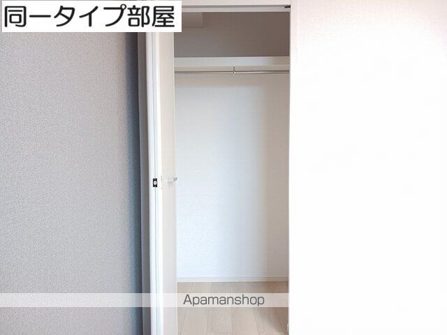 ハッピーフィールド なのはな館の内装写真