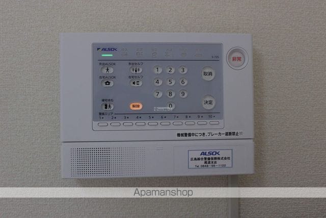 レオパレス東尾道の内装写真