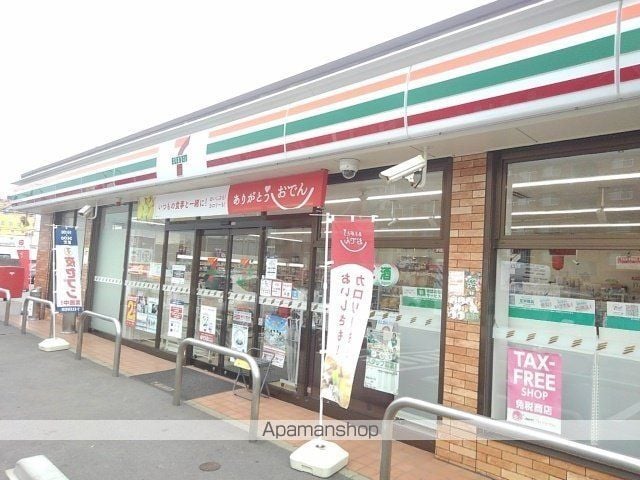 レジデンス和白東 203 ｜ 福岡県福岡市東区和白東２丁目14-12（賃貸アパート1K・2階・25.20㎡） その17