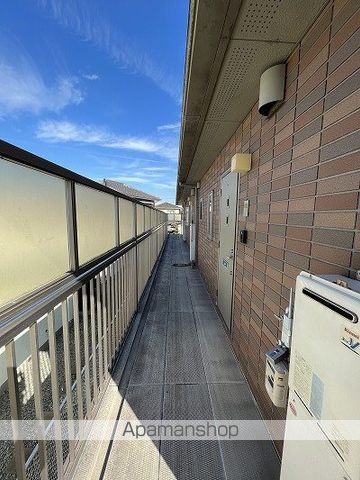 サンテラス光大寺のその他写真