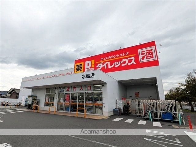 セント レイの周辺写真
