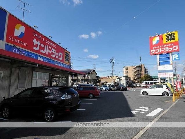 COXIIの周辺写真