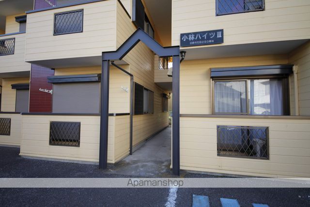 小林ハイツIIIの玄関写真