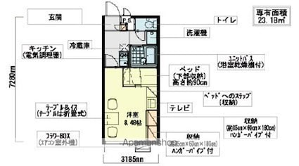 レオパレスラフィネ　丸山[1K/23.18m2]の間取図