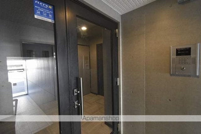 札幌市東西線 菊水駅 徒歩7分 5階建 築14年の玄関写真