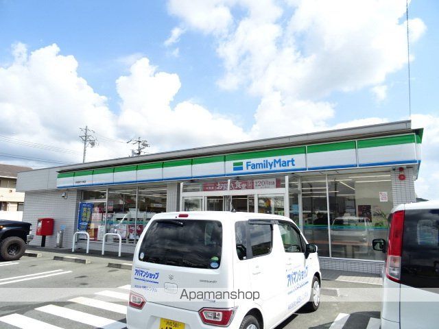 祝田グリーンマンションの周辺写真