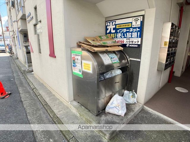 ロッシェル相模原一号棟の外観写真