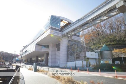 ライオンズマンション多摩動物公園[3LDK/70.91m2]の周辺5