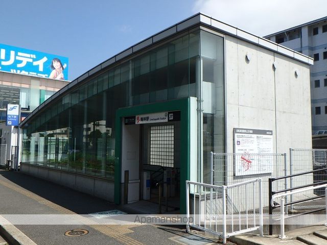 レオパレスGROSSOの周辺写真