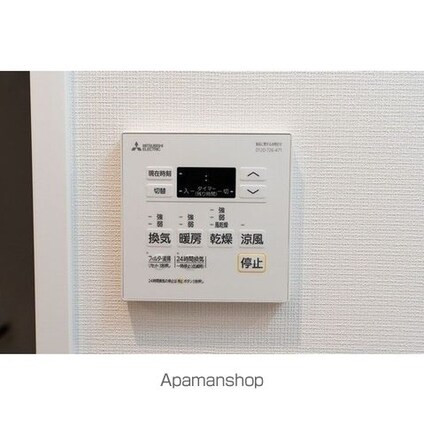 グランカーサ船堀Ⅰ[1DK/31.41m2]のその他設備