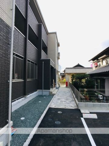 GTR手城の内装写真
