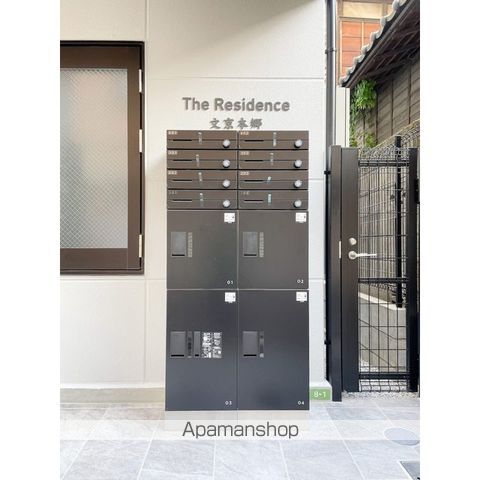 ＴＨＥ　ＲＥＳＩＤＥＮＣＥ　文京本郷 101 ｜ 東京都文京区本郷３丁目8-1（賃貸マンション1R・1階・30.30㎡） その15